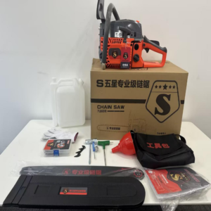 Auston S5800 Chainsaw